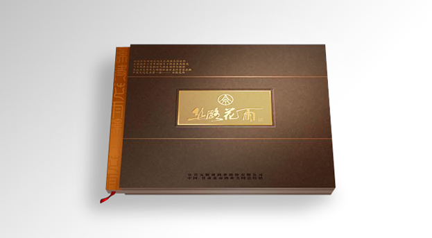 I(y)(hu)(c)O(sh)Ӌ(j)