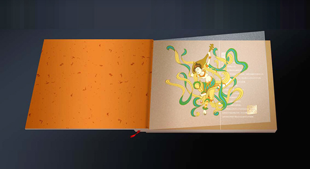 I(y)(hu)(c)O(sh)Ӌ(j)