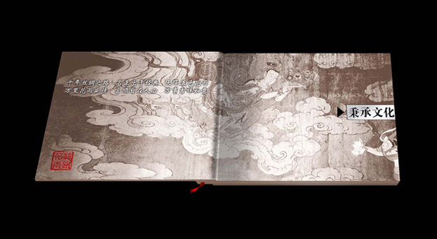 I(y)(hu)(c)O(sh)Ӌ(j)