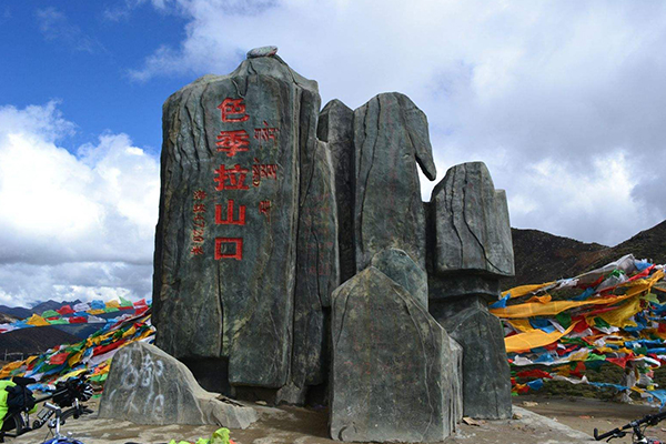 臻品環線，布宮，林芝，巴松措，大峽谷，拉姆拉錯，朗縣，澤當，羊湖6晚7日游