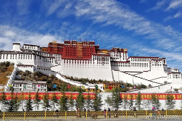 布達拉宮
