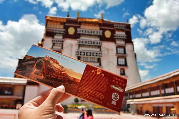 去西藏旅游要多少錢