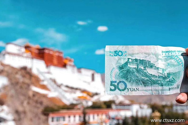 去布達(dá)拉宮旅游要多少錢(qián)