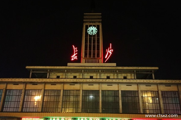 長(zhǎng)沙坐火車(chē)去拉薩攻略