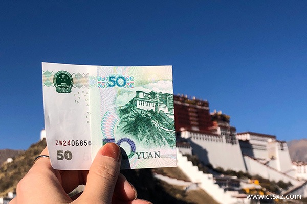 去西藏布達(dá)拉宮需要準(zhǔn)備什么