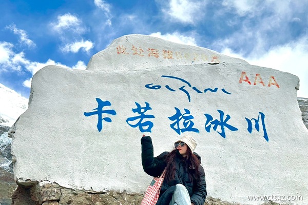 跟團去西藏旅游一個人多少錢