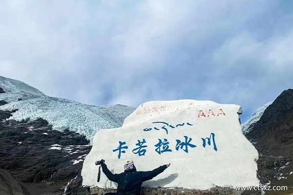 去拉薩報(bào)團(tuán)3000多靠譜嗎