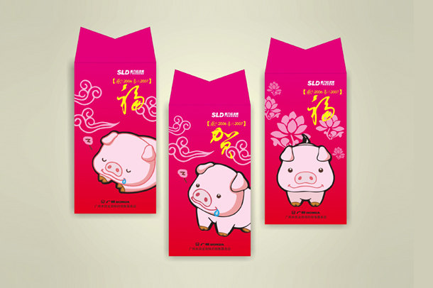 I(y)(hu)(c)O(sh)Ӌ(j)