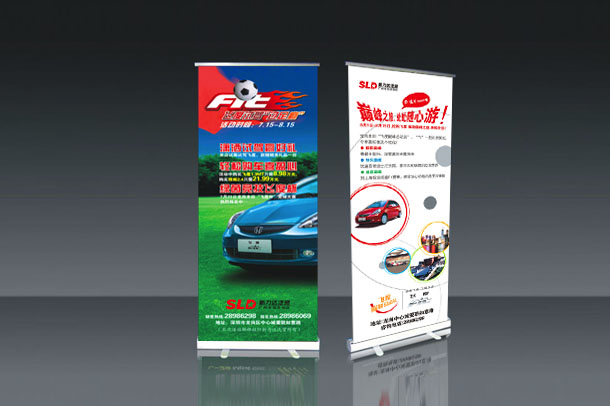 I(y)(hu)(c)O(sh)Ӌ(j)