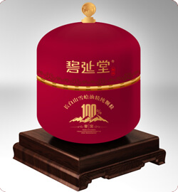 包裝設(shè)計(jì)公司