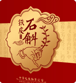 包裝設(shè)計(jì)公司