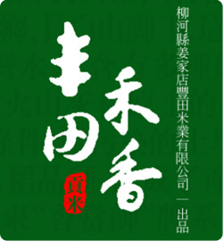 包裝設(shè)計(jì)公司