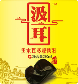 包裝設(shè)計(jì)