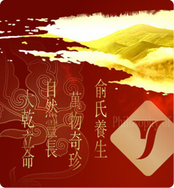 深圳包裝設(shè)計(jì)