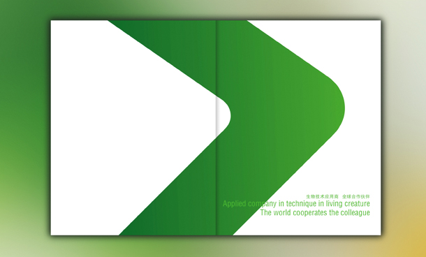 ڮ(hu)(c)O(sh)Ӌ(j)˾