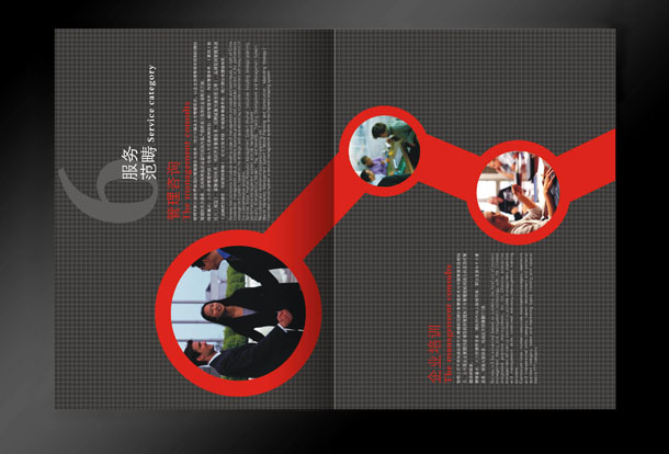 a(chn)Ʒ(hu)(c)O(sh)Ӌ(j)