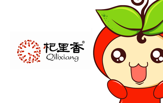 互聯(lián)網(wǎng)枸杞銷(xiāo)量品牌