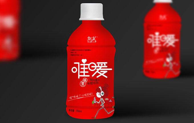 喝唯暖，心暖胃暖！