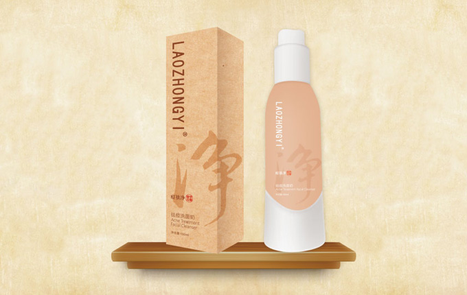 中藥塑美顏，秘方獲美肌