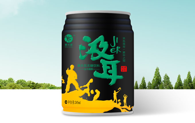 黑色瑰寶，菌中之冠