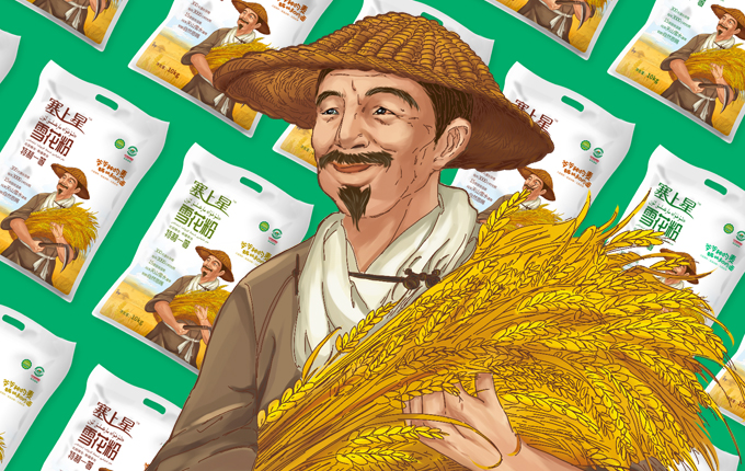 爺爺種地，奶奶和面