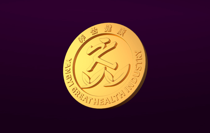 養(yǎng)怡健康養(yǎng)顏寶盒，閃耀出道