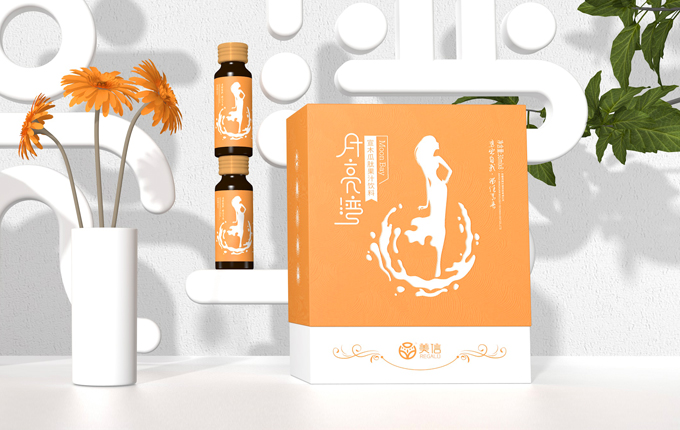 月亮灣，美顏瘦身秀出自我！